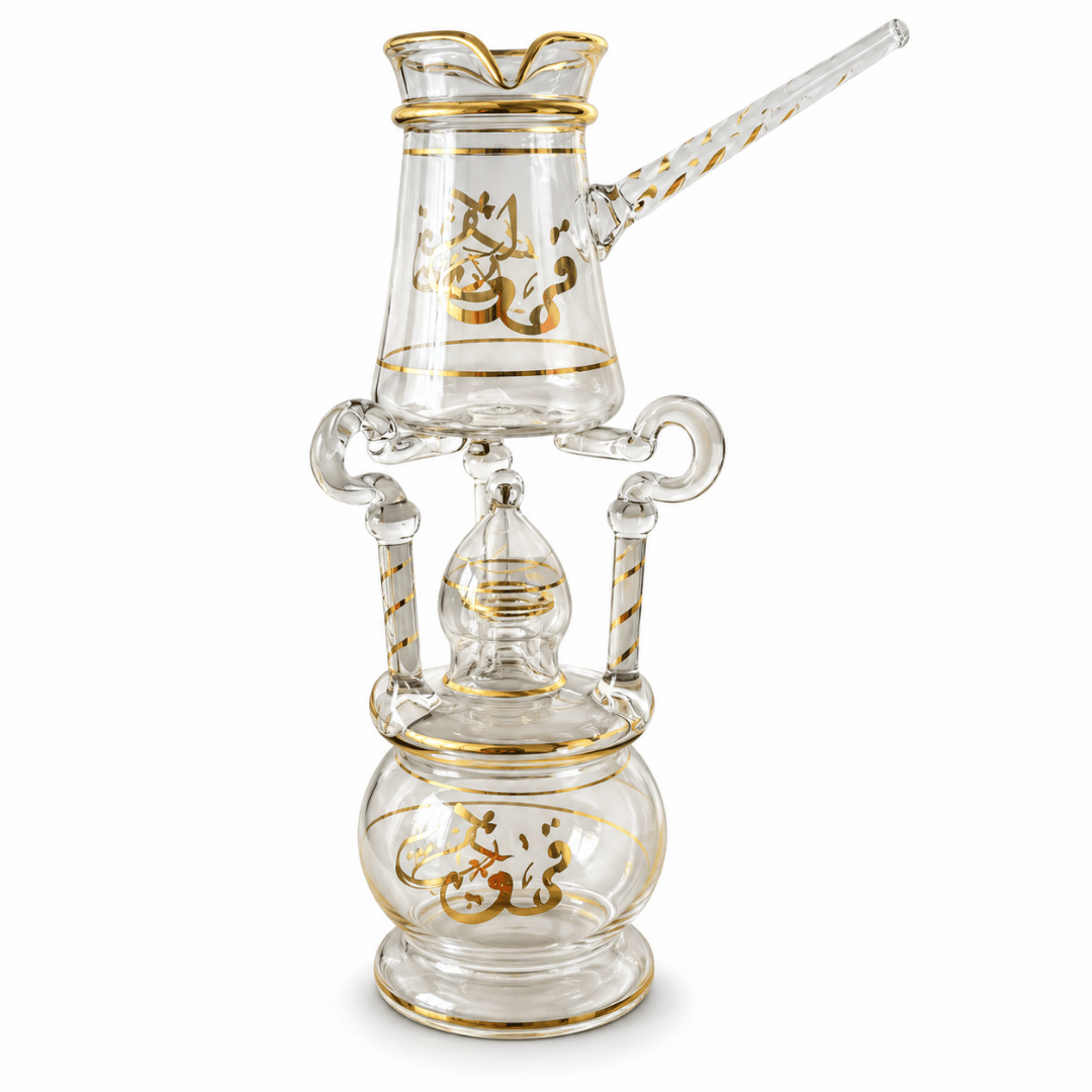 Kahwaty & kahwatak pyrex coffee set golden arabic calligraphy