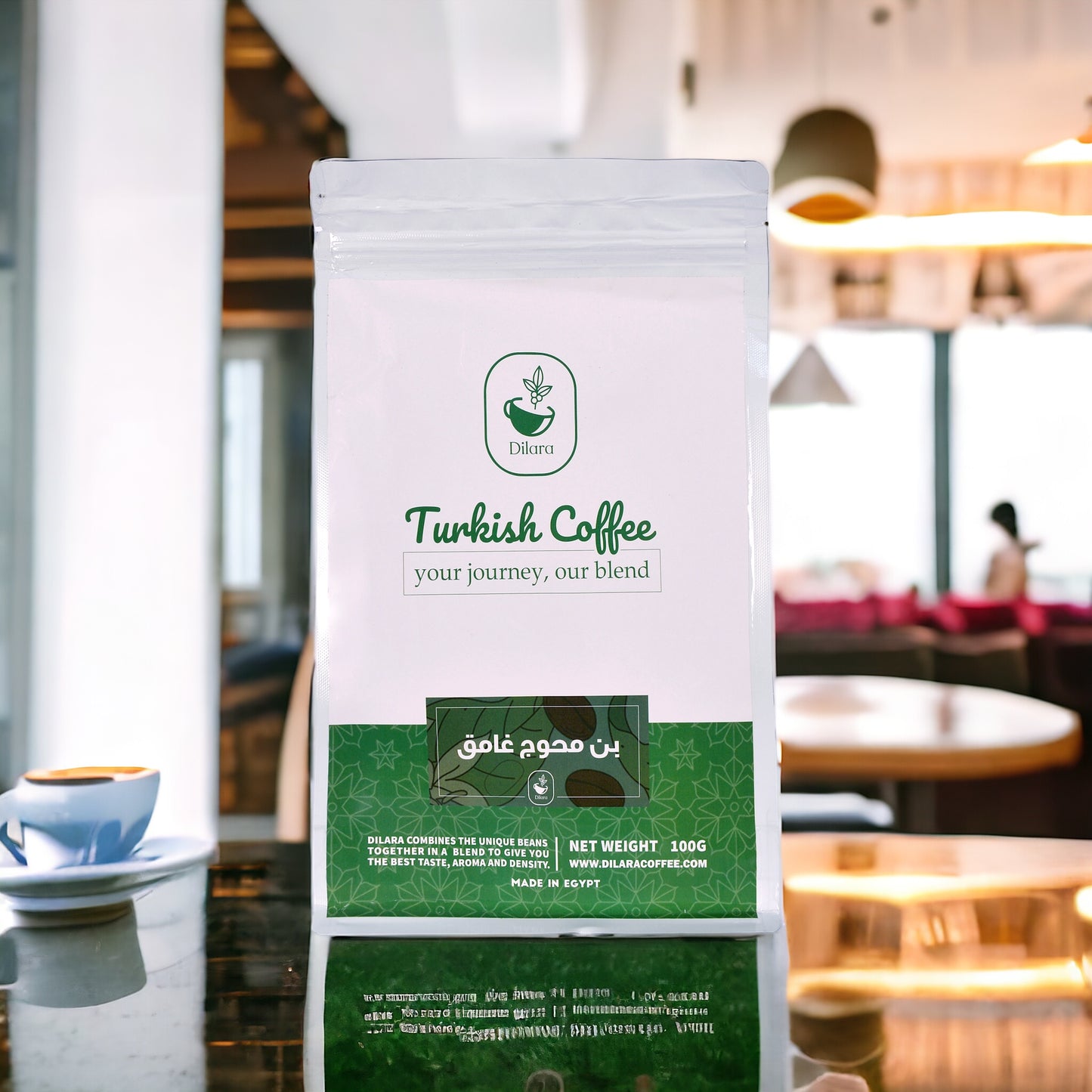 ديلارا قهوة تركية مع الهيل - توليفة القهوة التركية مع الهيل من ديلارا