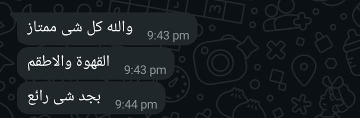 Customer review screenshot