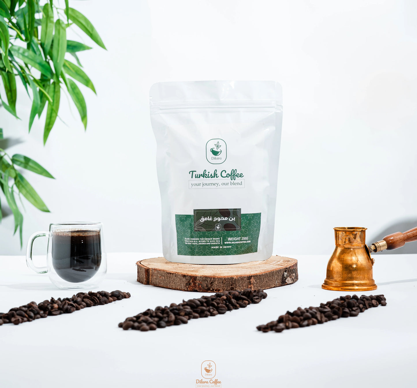Dilara Turkish coffee with cardamom
