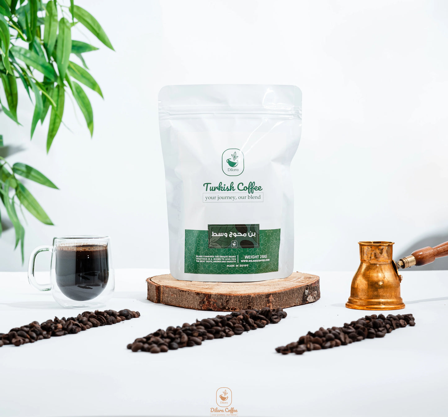 Dilara Turkish coffee with cardamom