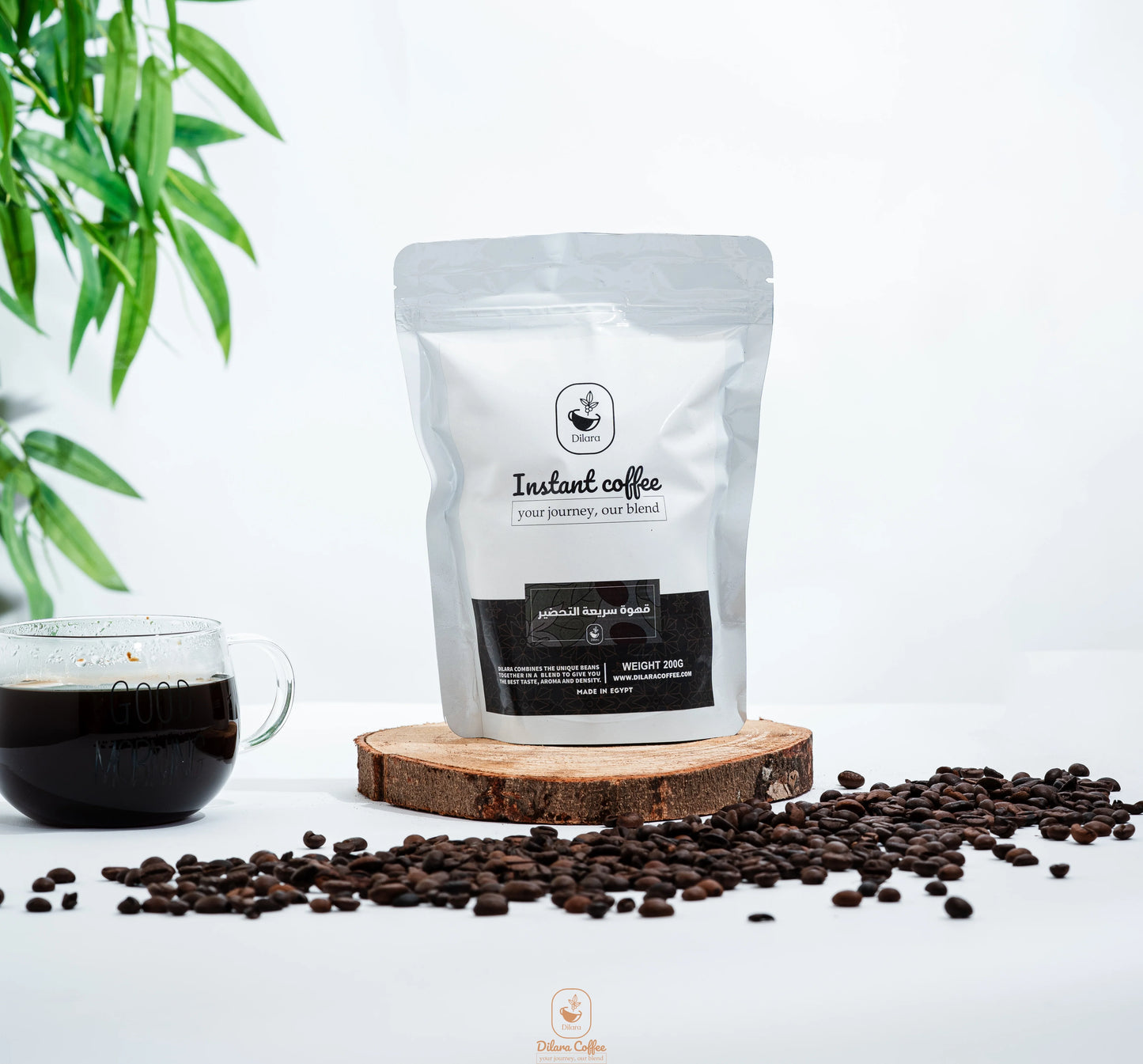 Instant coffee classic