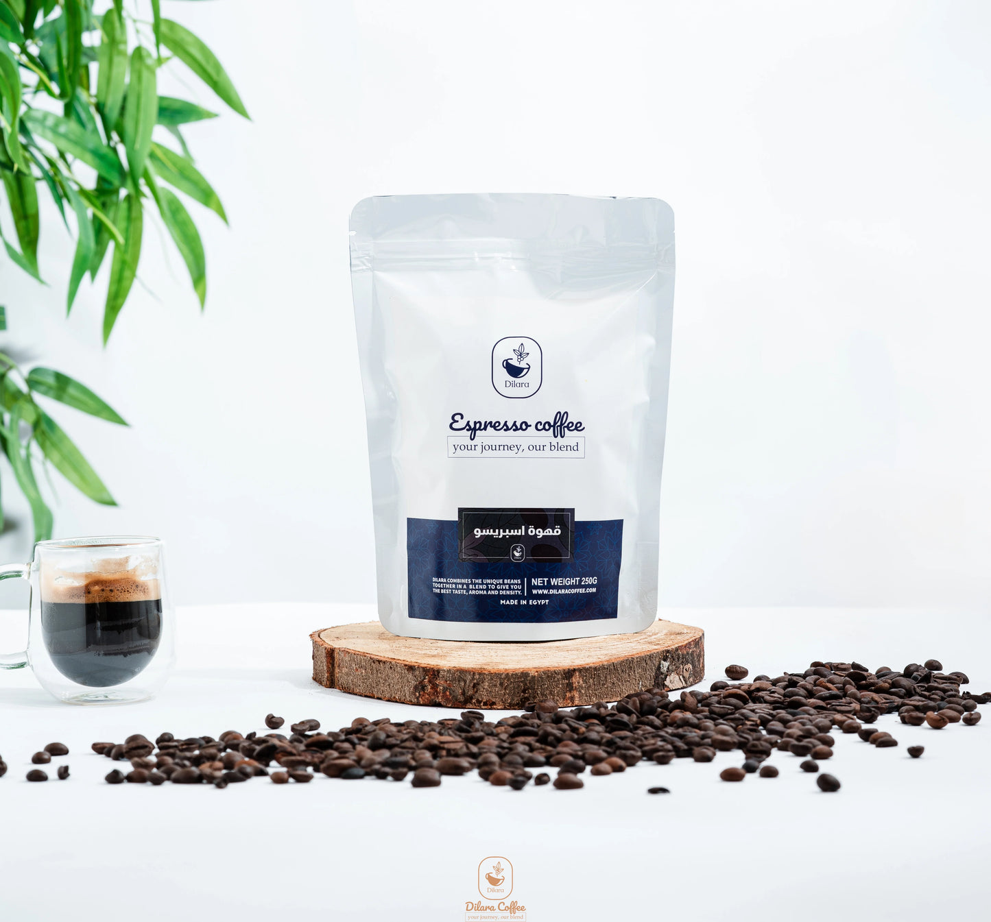 Dilara Espresso coffee