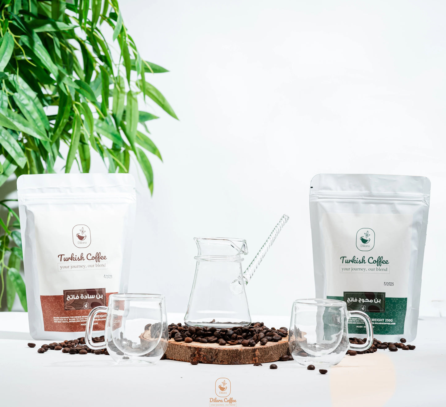 Happiness Turkish coffee bundle 2 cups + 1 pot with 500 gm of coffee