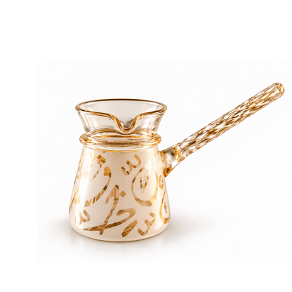 Pyrex coffee set Arabic letters