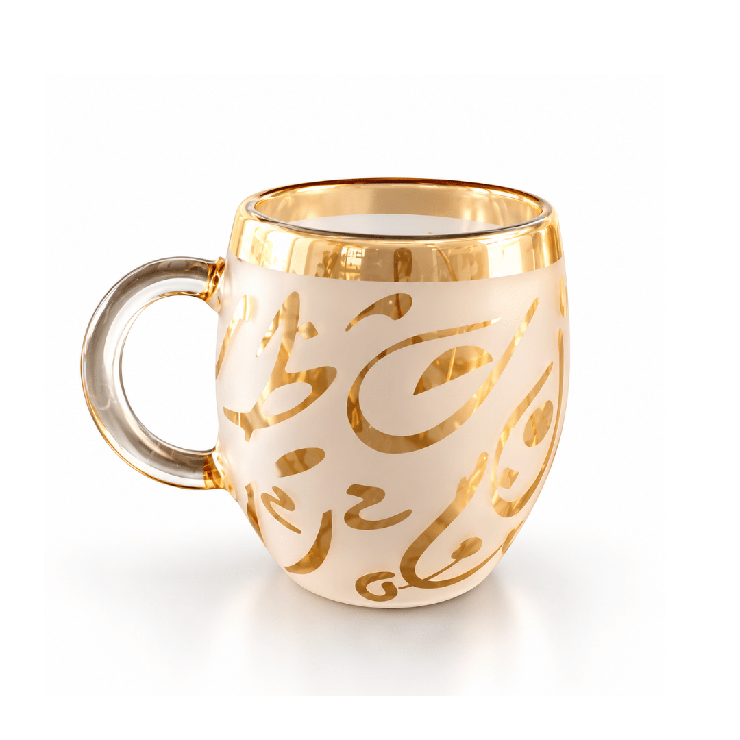 Pyrex coffee set Arabic letters