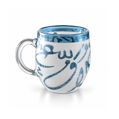 Pyrex coffee set Arabic letters_ blue