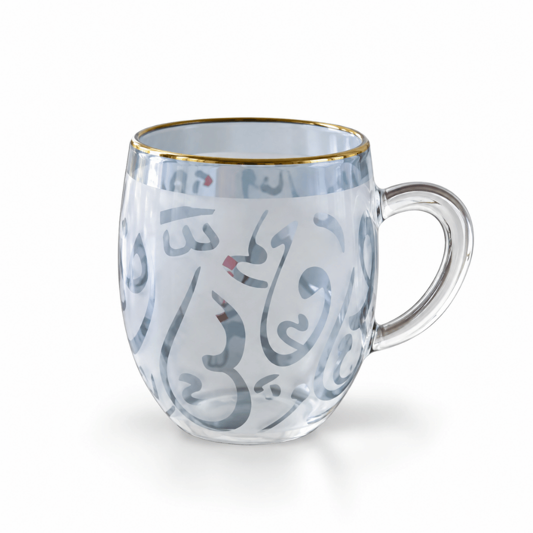 Pyrex coffee set colored gold touch blue