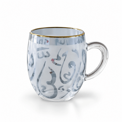 Pyrex coffee set colored gold touch blue