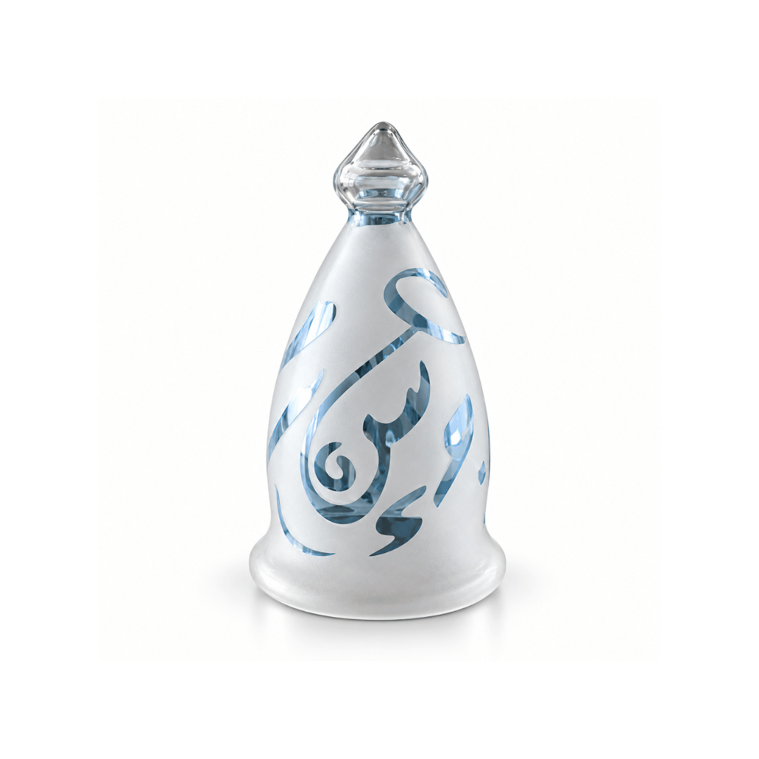 Pyrex coffee set Arabic letters_ blue
