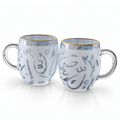 Pyrex coffee set colored gold touch blue