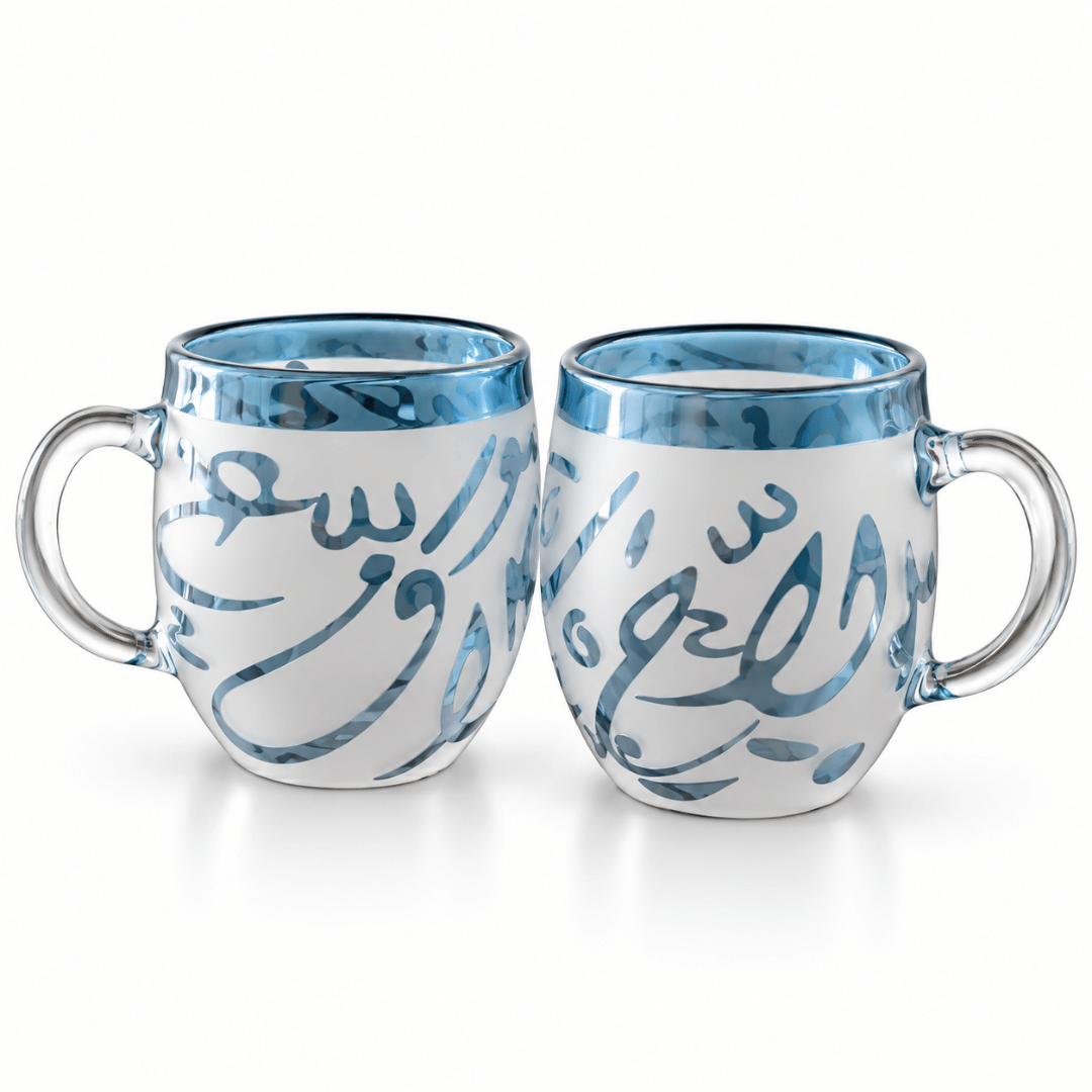 Pyrex coffee set Arabic letters_ blue