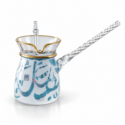 Pyrex coffee set colored gold touch blue