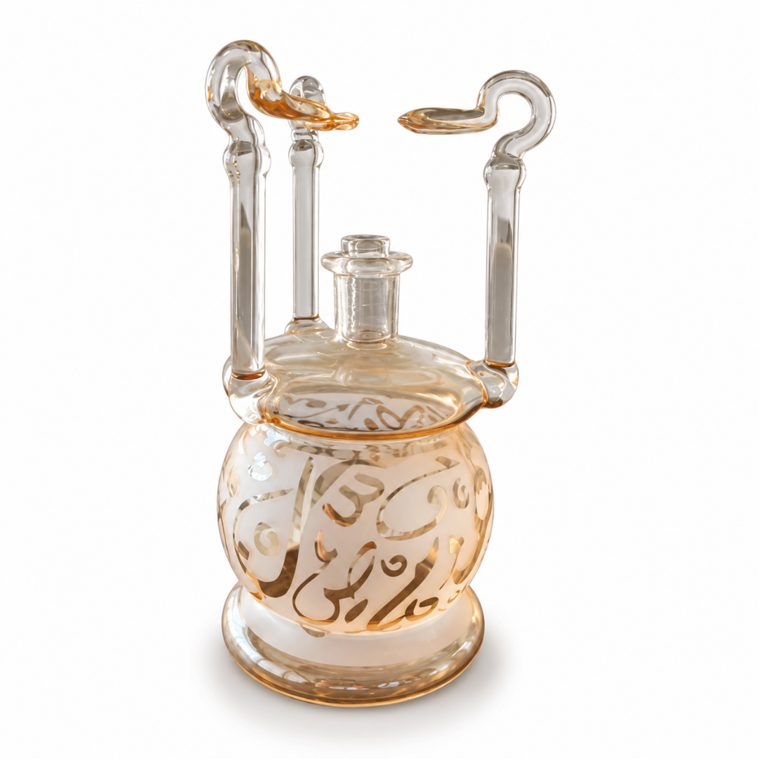 Pyrex coffee set Arabic letters