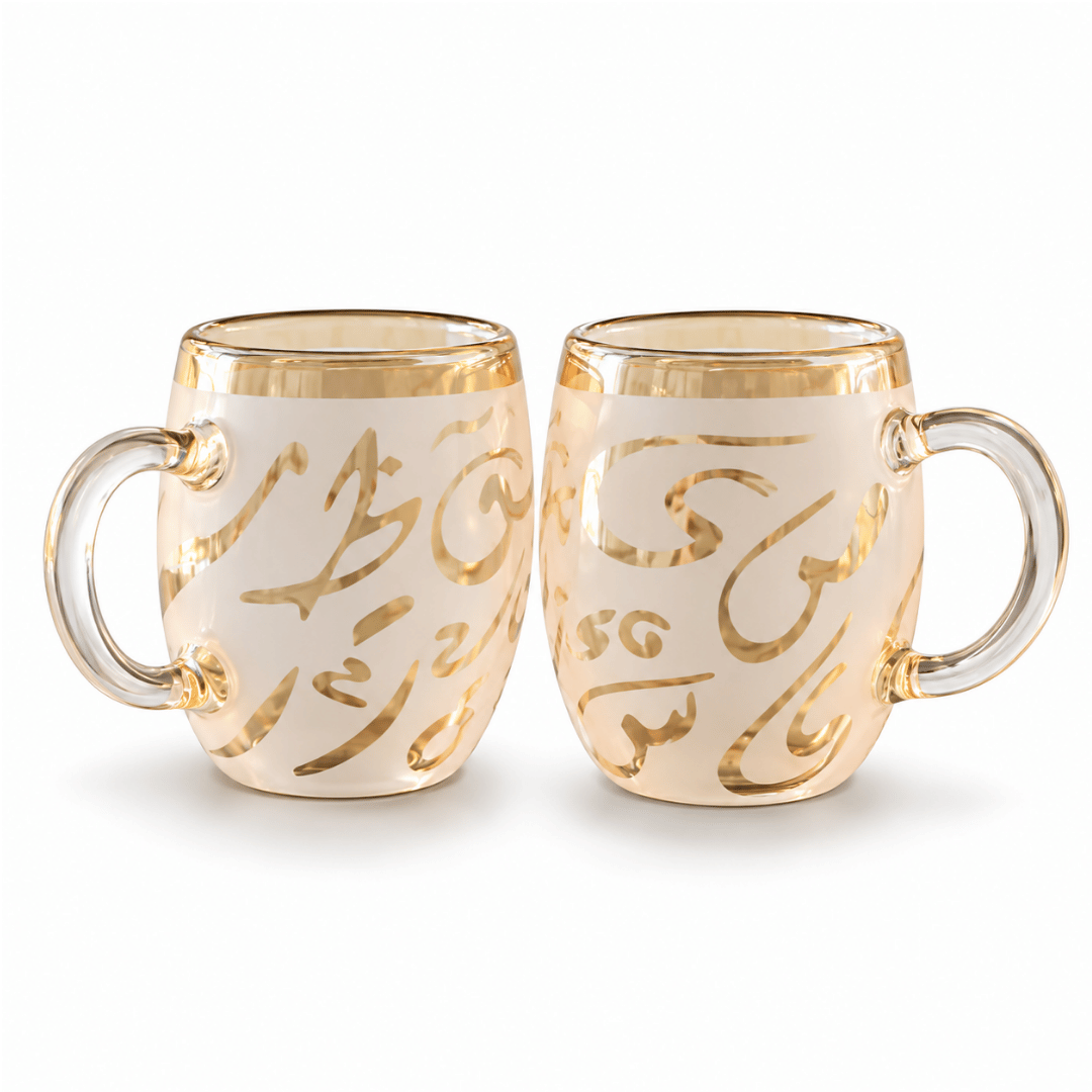 Pyrex coffee set Arabic letters