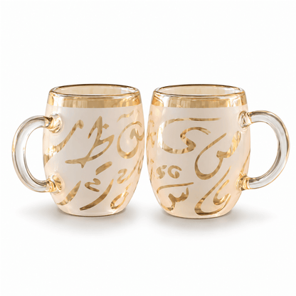 Pyrex coffee set Arabic letters