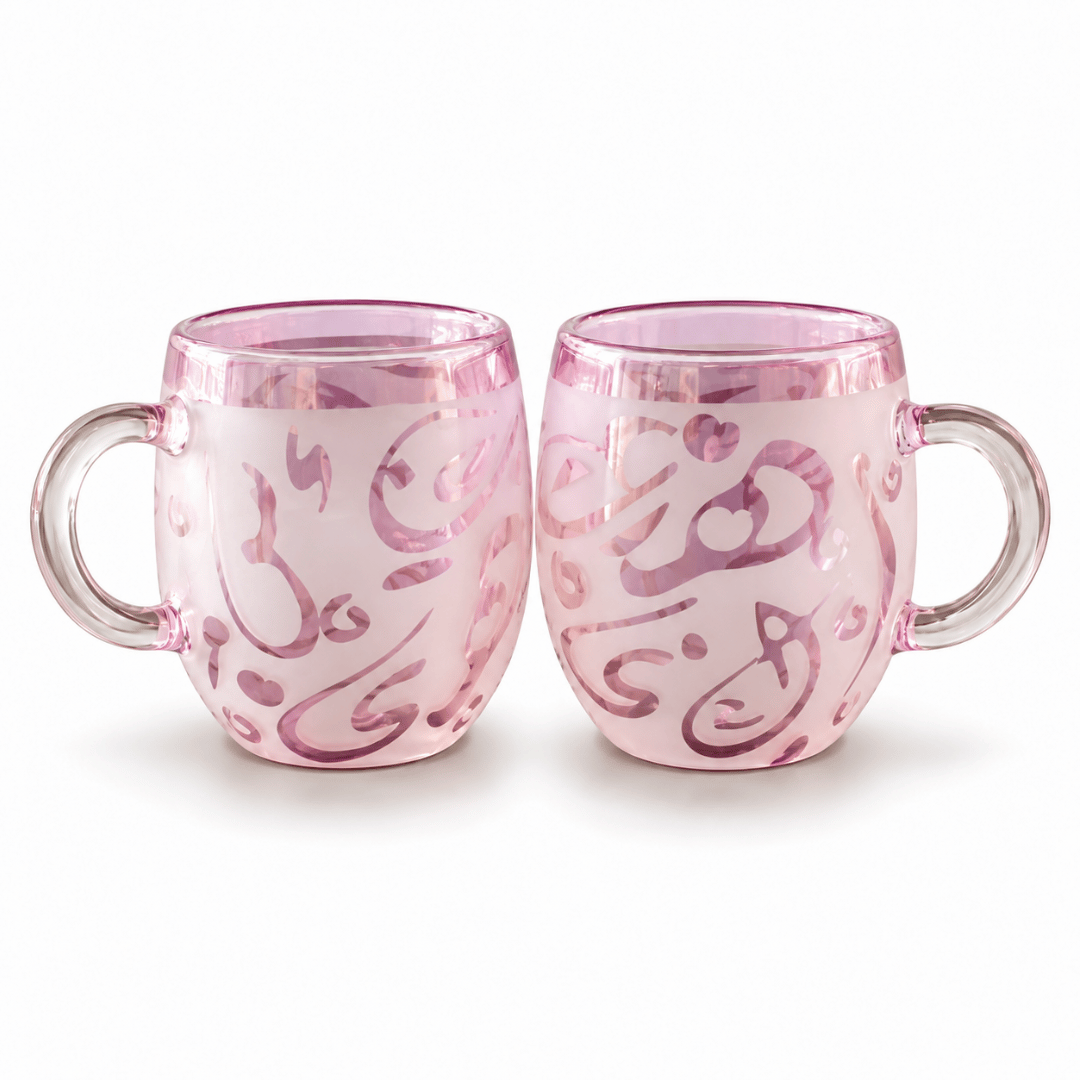 Pyrex coffee set Arabic letters_ pink