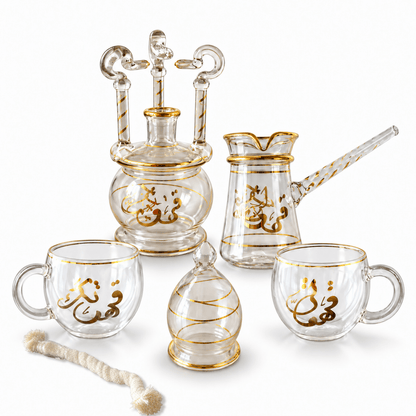 Kahwaty & kahwatak pyrex coffee set golden arabic calligraphy