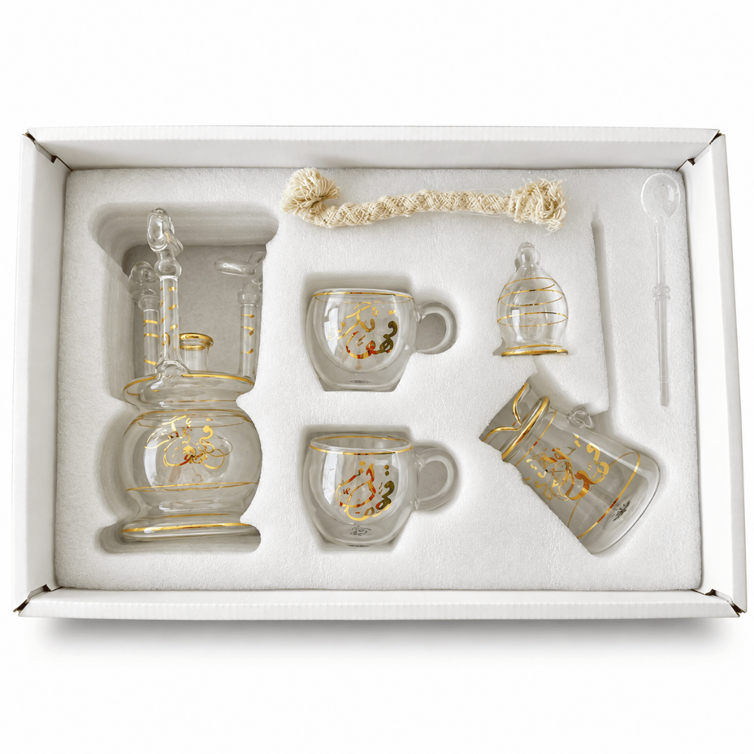 Kahwaty & kahwatak pyrex coffee set golden arabic calligraphy