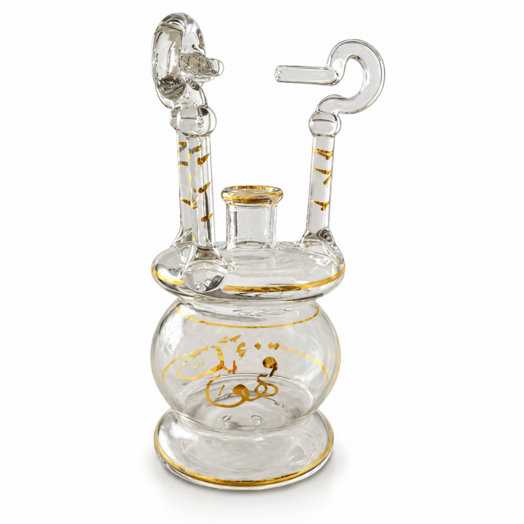 Kahwaty & kahwatak pyrex coffee set golden arabic calligraphy