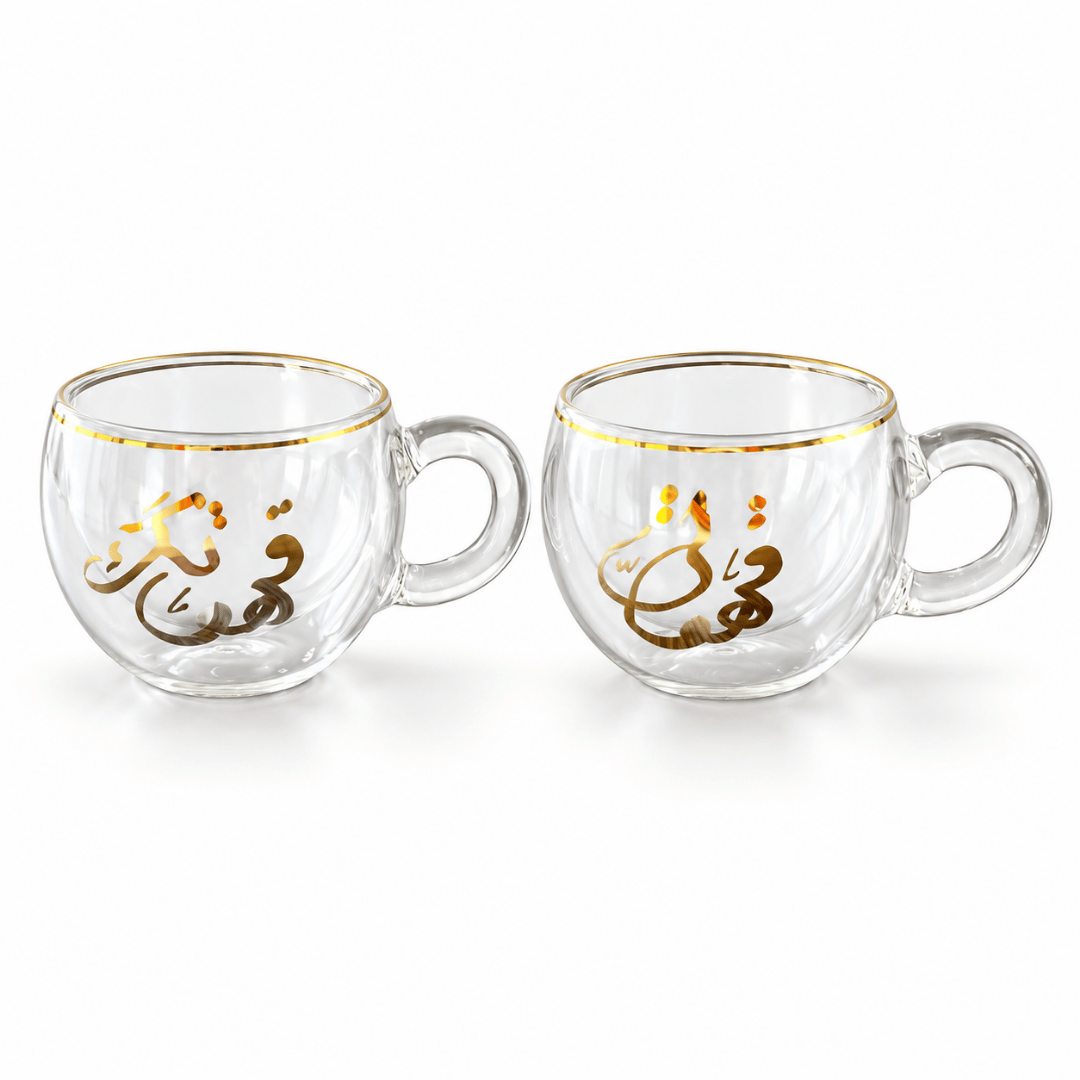 Kahwaty & kahwatak pyrex coffee set golden arabic calligraphy