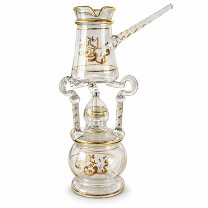 Kahwaty & kahwatak pyrex coffee set golden arabic calligraphy