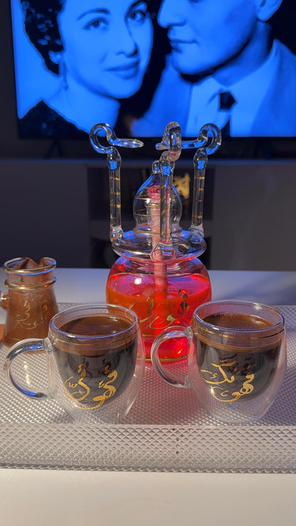 Kahwaty & kahwatak pyrex coffee set golden arabic calligraphy
