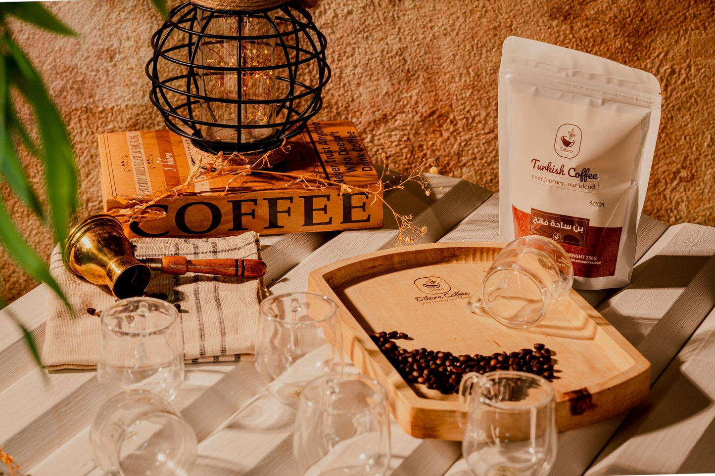 صينيه خشب زان مع 2 كوب دبل جلاس