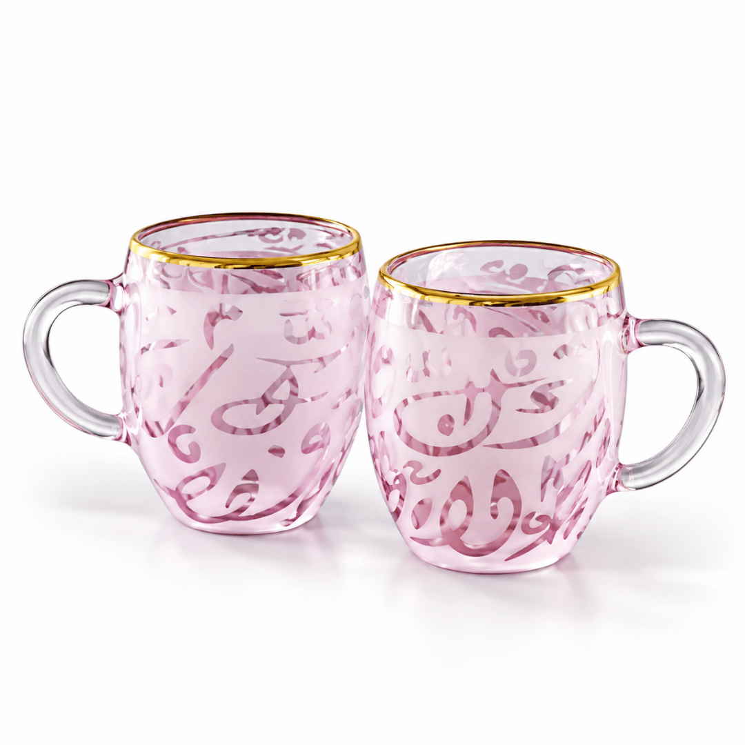 Pyrex coffee set colored gold touch pink