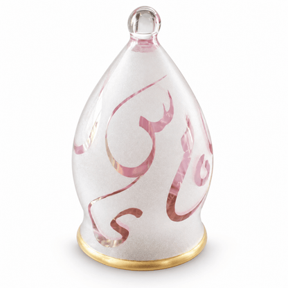 Pyrex coffee set colored gold touch pink