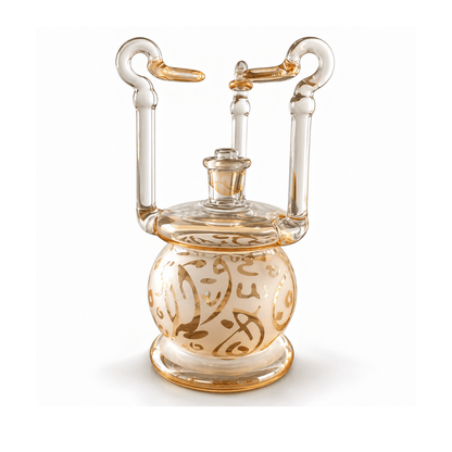 Pyrex coffee set Arabic letters