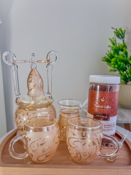 طقم قهوة تركي بايركس – حروف الوان