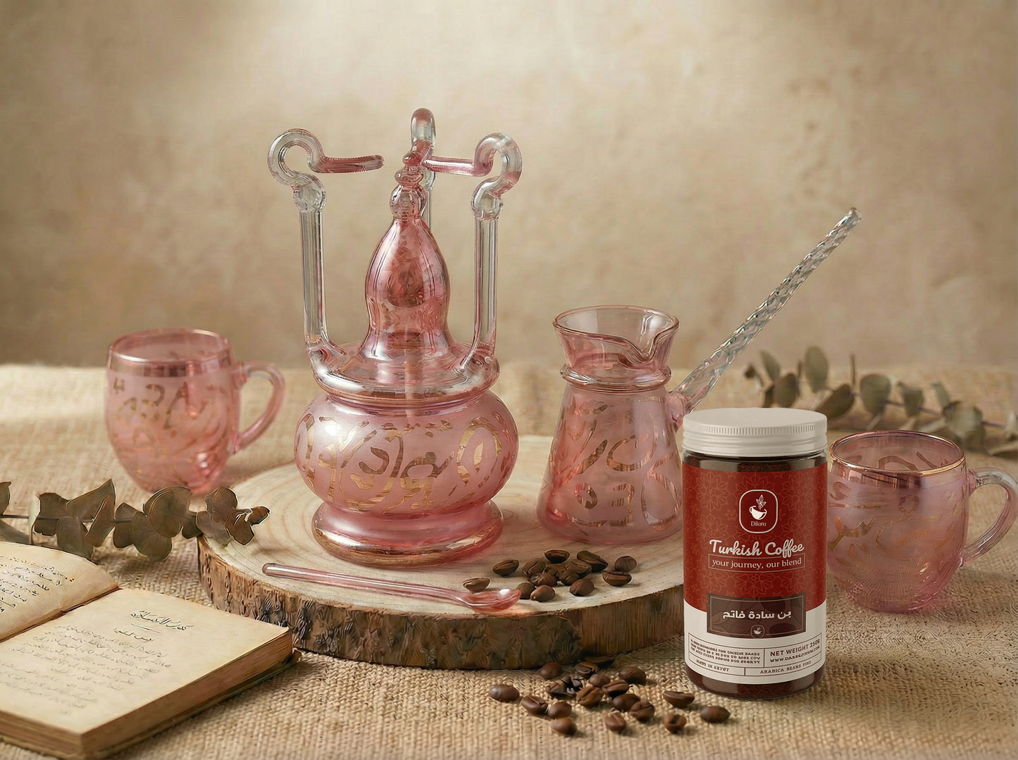 طقم قهوة تركي بايركس – حروف الوان