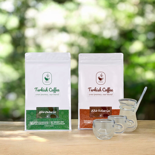 Happiness Turkish coffee bundle 2 cups + 1 pot with 500 gm of coffee - السعادة القهوة التركية٢ كوب + كنكة مع ٥٠٠جم من القهوة من اختيارك