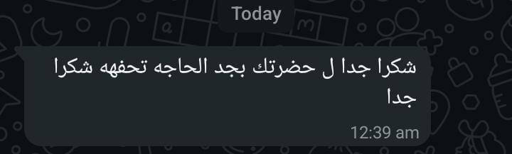 Customer review screenshot